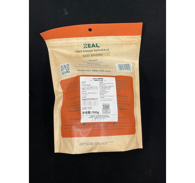 ZEAL 风干小牛蹄 150g