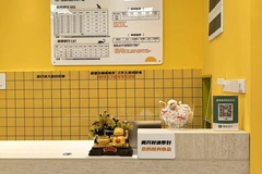 元气大浴场（里仁花园店）8