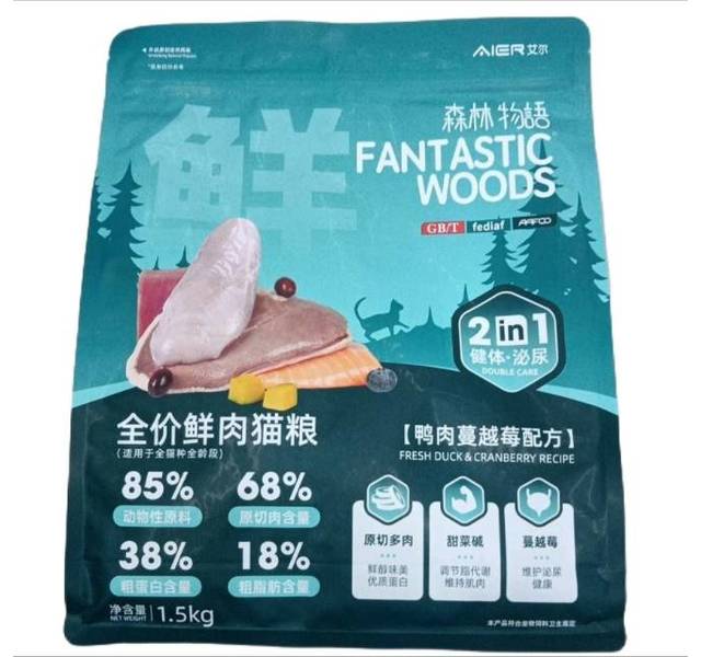 艾尔森林物语鲜厨系列全价鲜肉猫粮鸡胸肉三文鱼配方1.5kg