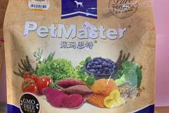 憨憨乐宠物店5