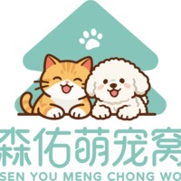 森佑萌宠窝 封面小图