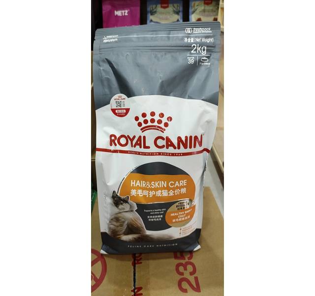 royal canin皇家美毛呵护成猫粮