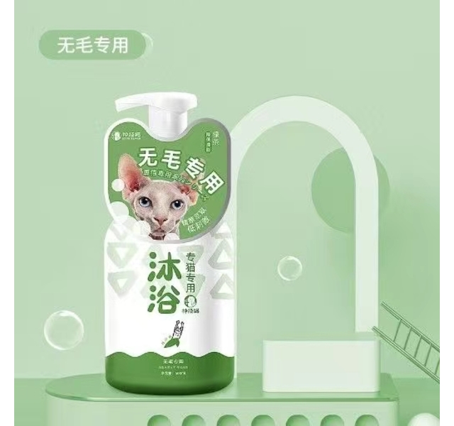 神经猫专猫专用沐浴露无毛专用