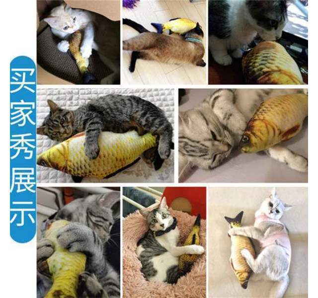 猫薄荷鱼逗猫玩具逗猫棒磨牙幼猫自嗨解闷公仔布偶小猫咪宠物用品