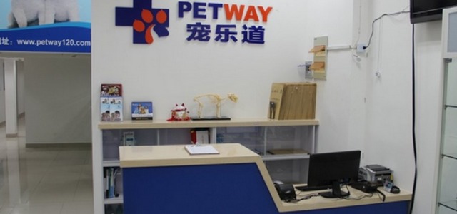 Petway(黄兴路店)1