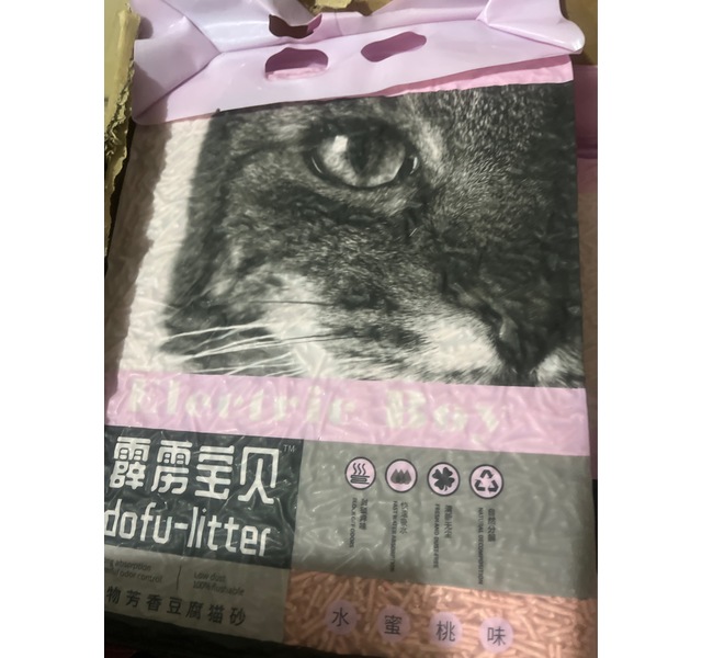 霹雳宝贝豆腐猫砂