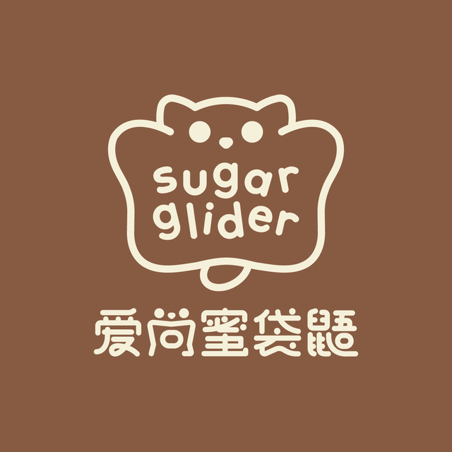 蜜袋鼯月亮湾店 封面大图