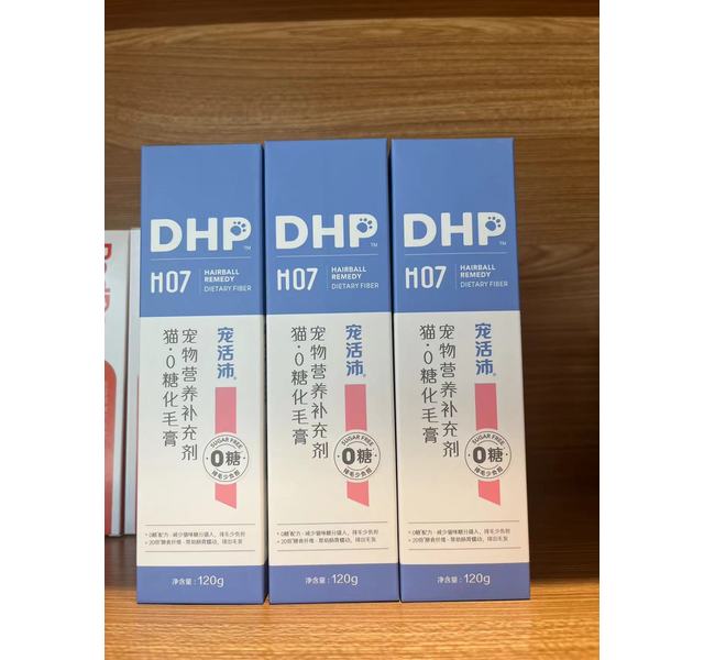 DHP 0糖化毛膏