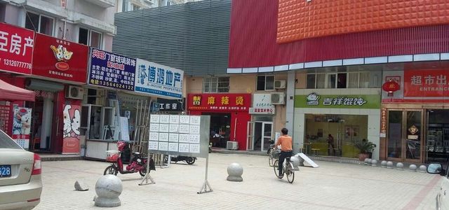 瑞典宜宠宠物店(瑞浦路店)0