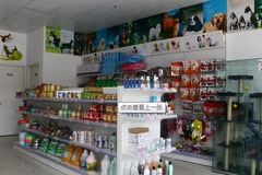 派多格宠物(白银路店)9