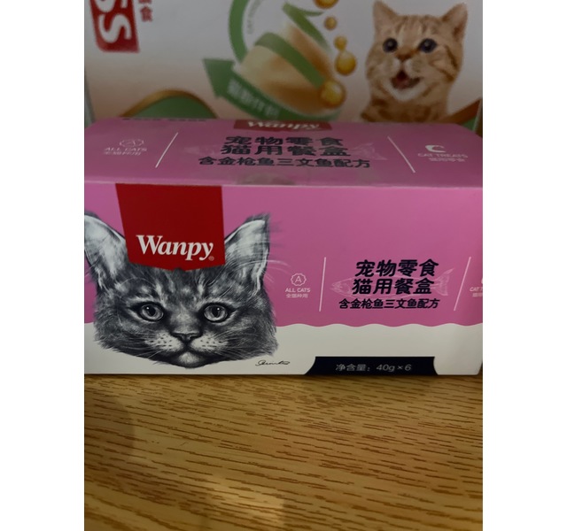 Wanpy猫用金枪鱼+三文鱼餐盒40g*6入*20盒