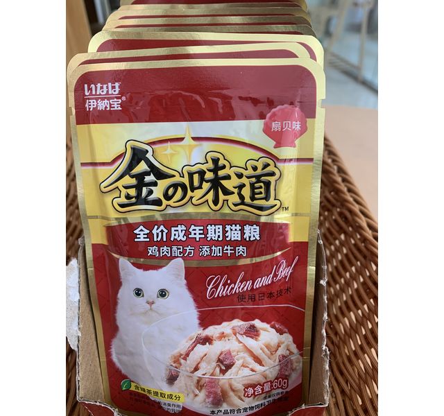 伊纳宝金味道湿粮包牛肉味