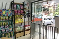 爱有家宠物IU+PETS（九纬路直营店）6