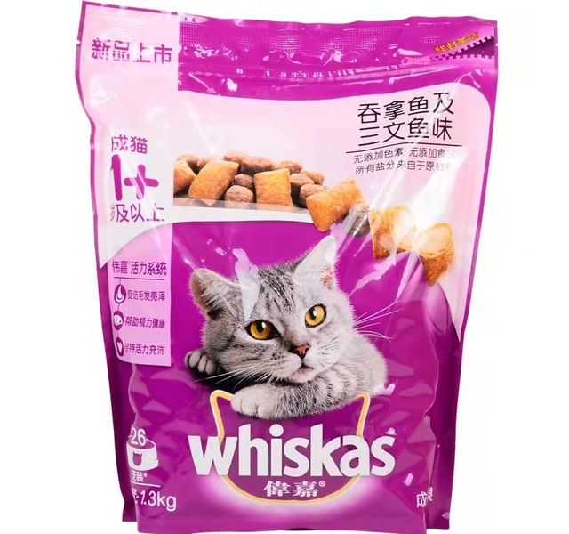 伟嘉 全价成猫粮 吞拿鱼及三文鱼口味