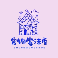 宠物魔法屋 封面小图