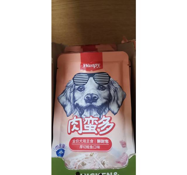 Wanpy肉蛮多系列全价犬用主食鲜封包厚切鲑鱼口味80g