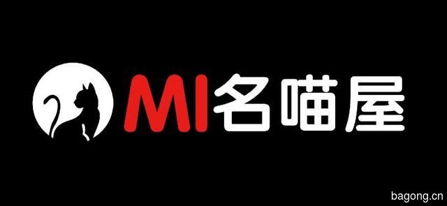 MI名喵屋 封面大图