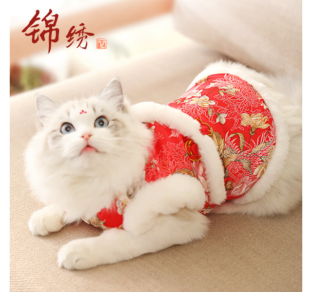 猫衣服保暖服装秋冬款新年喜庆旗袍装宠物狗狗过年中国风猫咪唐装（富贵花开红色尺码：XL-胸50cm背35cm 10-12斤）