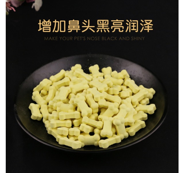 恩果美毛咀嚼片(临期处理，数量有限)