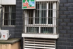 34号宠物工作室6