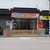 小家族宠物生活馆(三新路店)