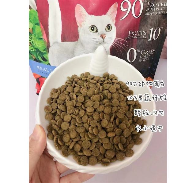 Vitakraft卫塔卡夫配方猫粮