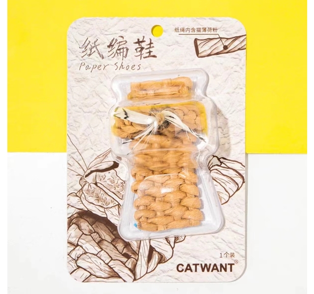 CATWANT纸编绳系列-纸编鞋