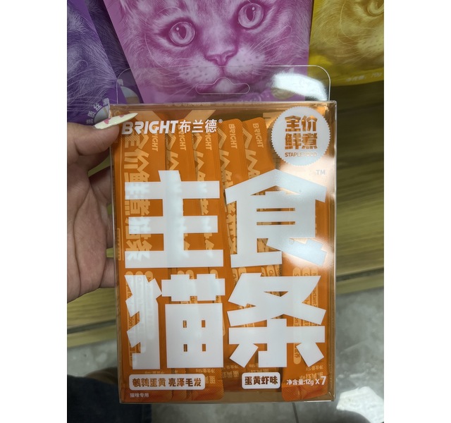 全价鲜煮猫条（挂钩款） 蛋黄虾味 12g×7