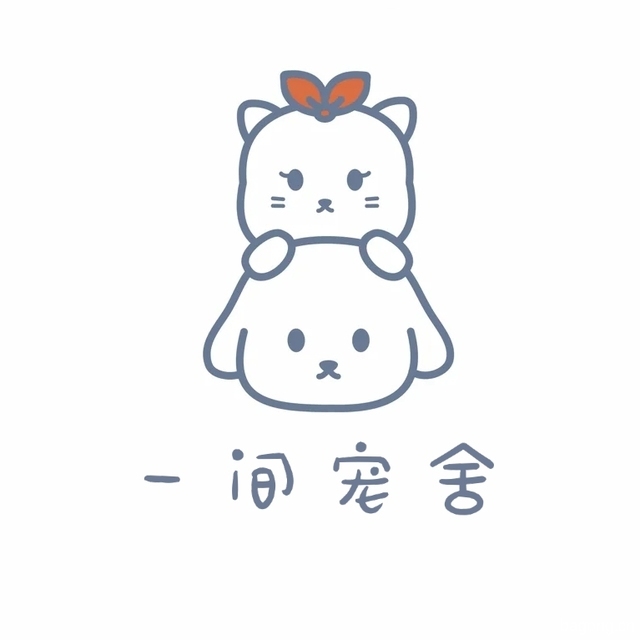 一间宠舍 封面大图