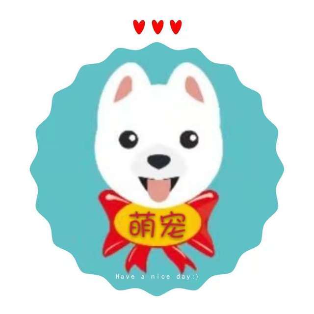 萌宠庄园  封面大图