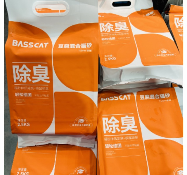 BASSCAT猫砂