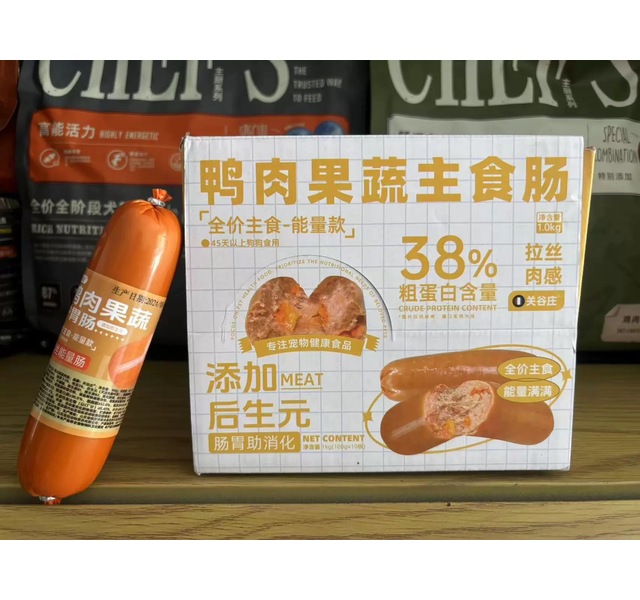 关谷庄全价主食鸭肉果蔬肉肠100g