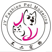 沈阳JY不二宠物 封面小图