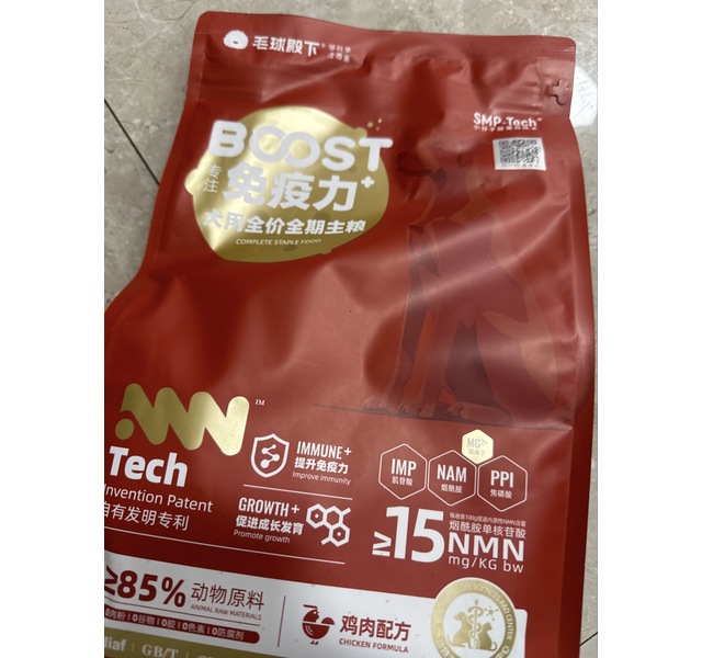 毛球殿下DOWNYBALL-BOOST系列-犬用全期全价主粮-鸡肉配方1.5kg