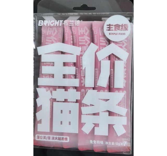 全价鲜煮猫条（挂钩款） 兔兔鸭味 12g×7