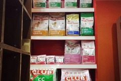 花样萌宠(外冈店)2