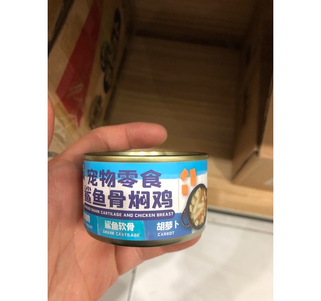 宠物零食鲨鱼骨焖鸡