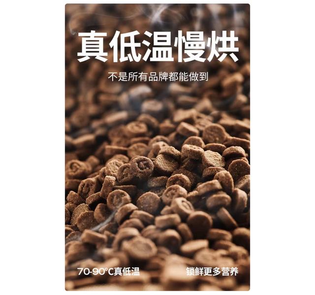 高爷家全价猫粮益生菌添加1.5kg（ZC）