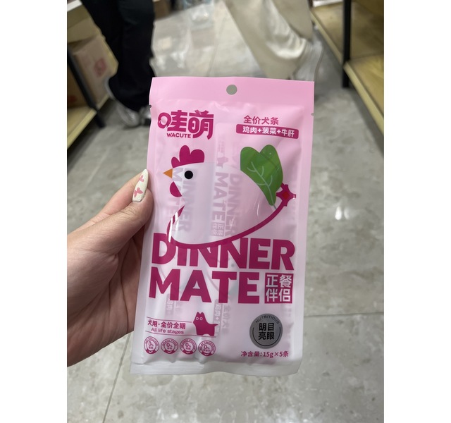 哇萌全价犬条鸡肉菠菜牛肝15g*5