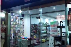 澳弟宠物1