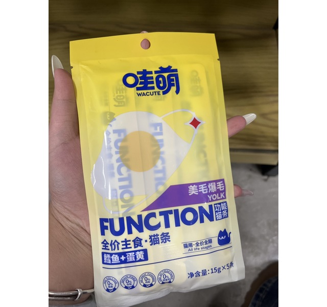 哇萌主食猫条鳕鱼+蛋黄15g*5