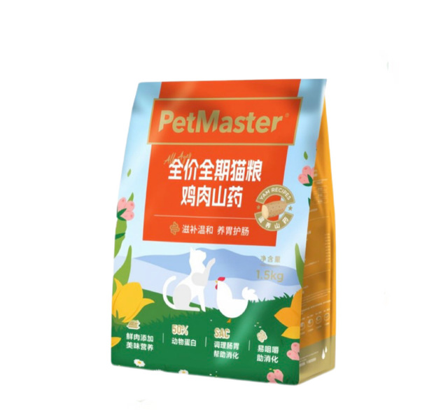 佩玛思特 美味星球全价鸡肉三药猫奶糕1.5kg