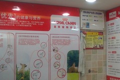 宝贝秀宠物店(国权路店)5