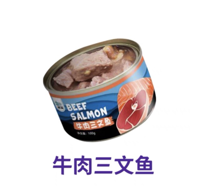 豆柴 超大肉块 牛肉三文鱼