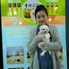 青橙庄园宠物专售旗舰店(上海健康狗基地)