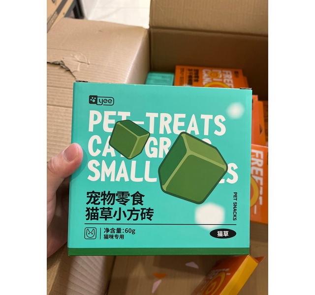 宠物零食冻干猫草小方砖60g