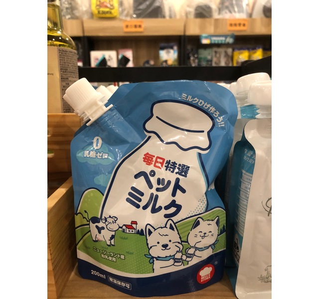 地狱厨房每日特选牛乳