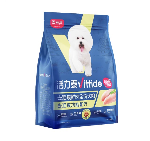 活力泰去泪痕鲜肉全价犬粮1.6kg