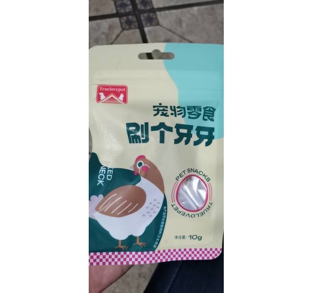 Truelovepet刷个牙牙（冻鸡脖）