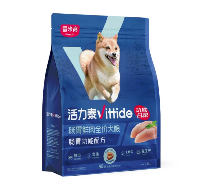 活力泰肠胃鲜肉全价犬粮